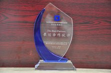 高端服務機構-深圳發(fā)展銀行最佳合作伙